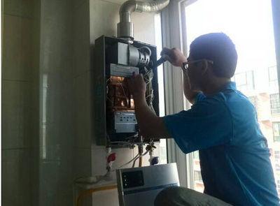 贵港市超人热水器上门维修案例